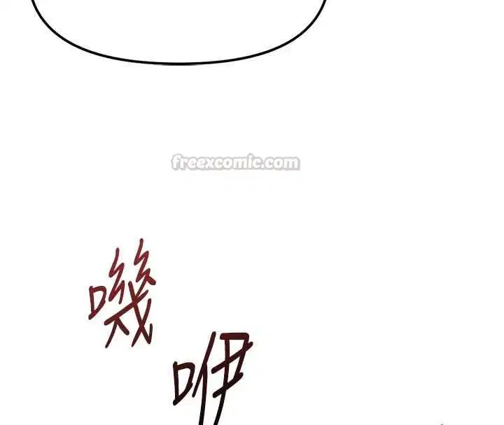 第154話