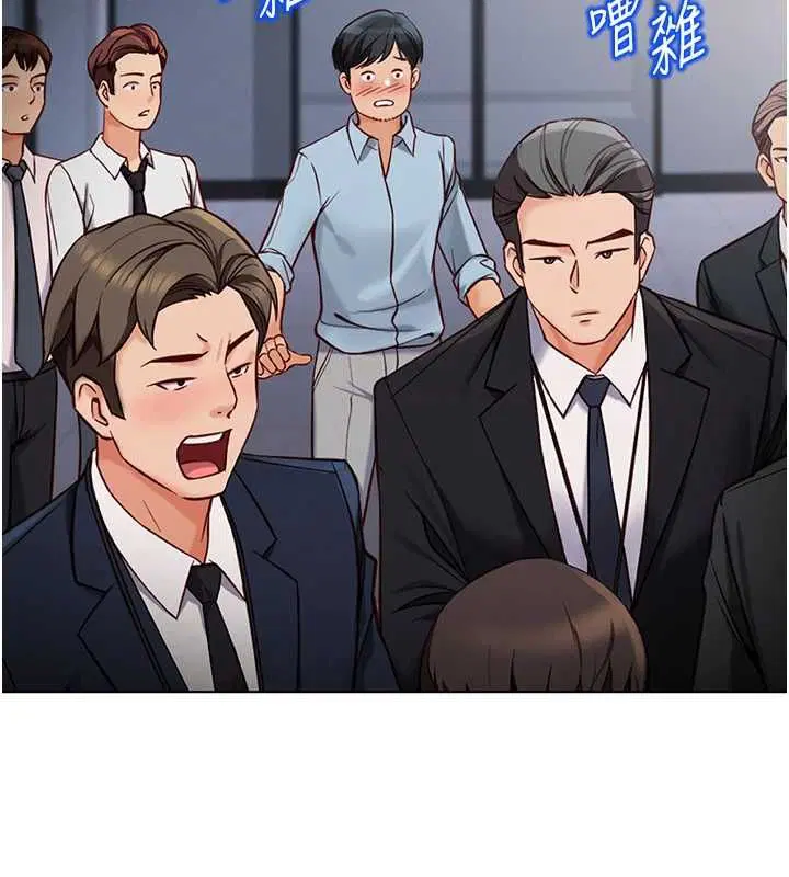 第154話