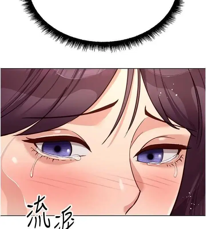第155話