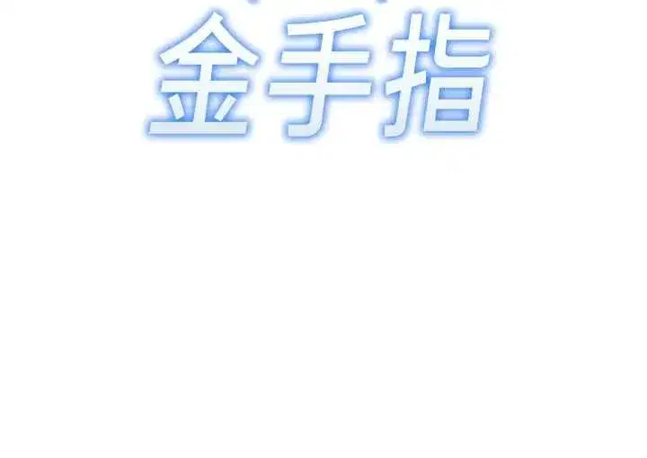 第155話