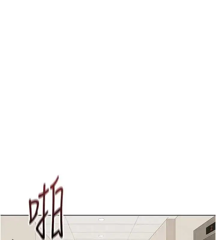 第155話