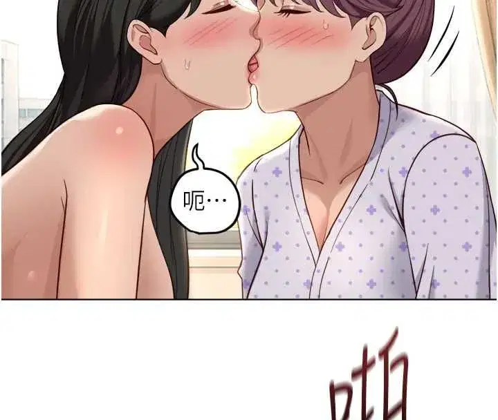 第155話
