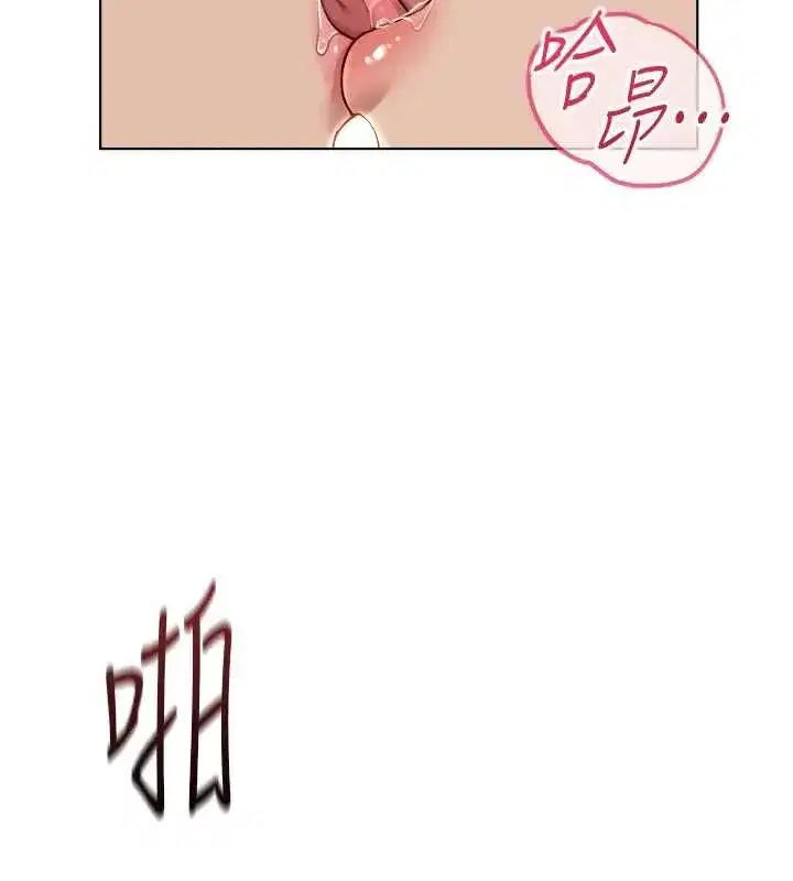 第155話