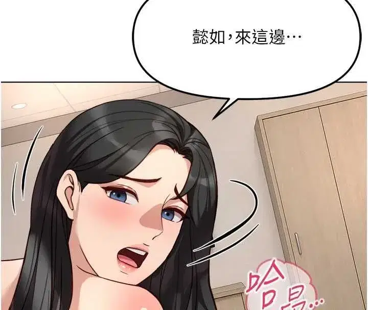 第155話