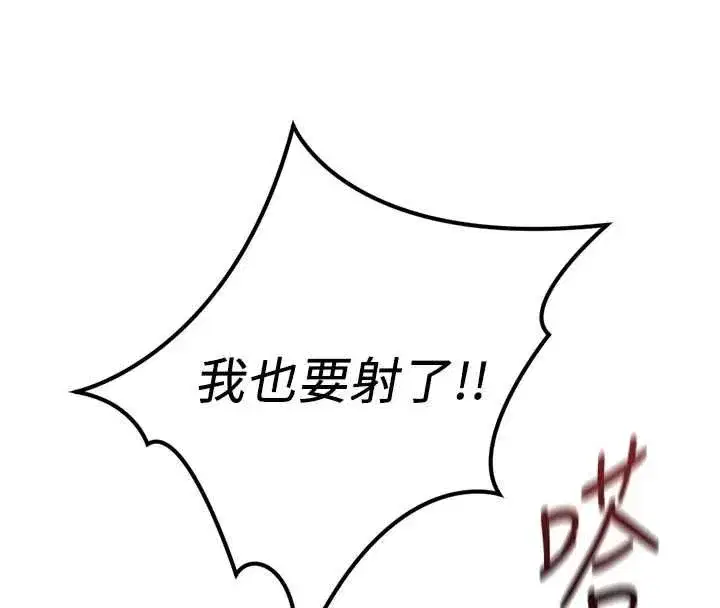 第155話