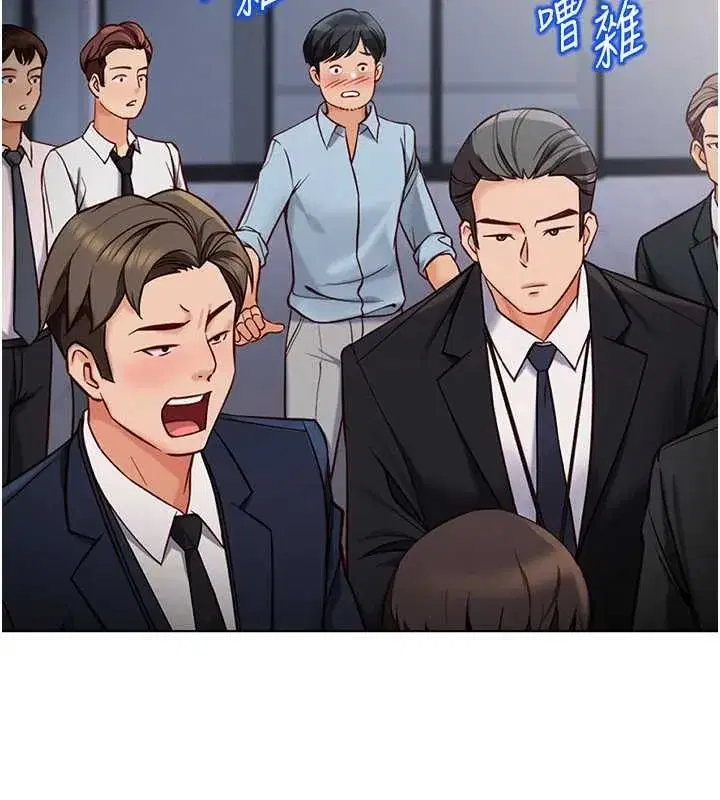 第155話