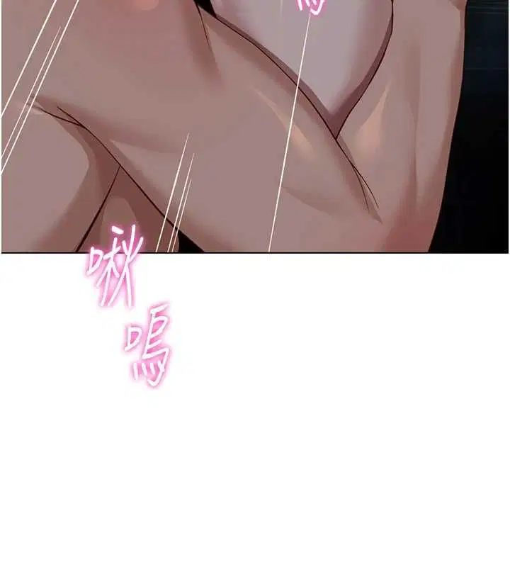 第156話