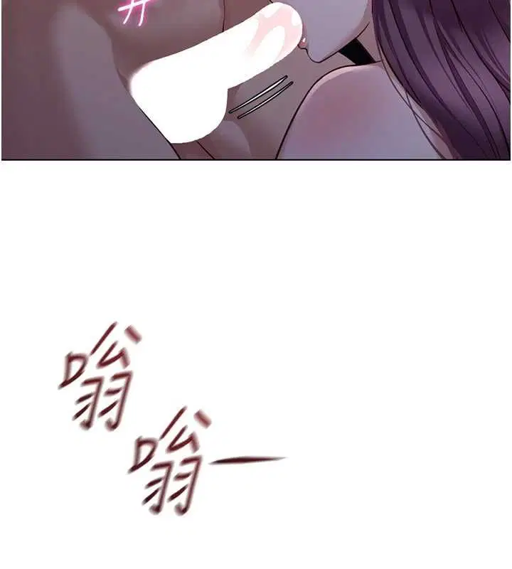 第156話