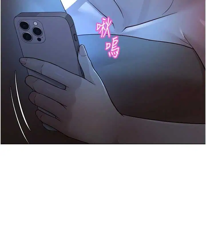 第156話