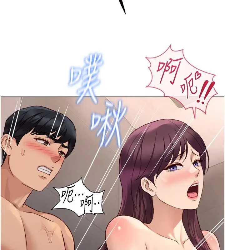第156話