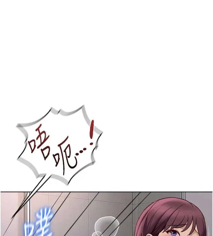 第156話