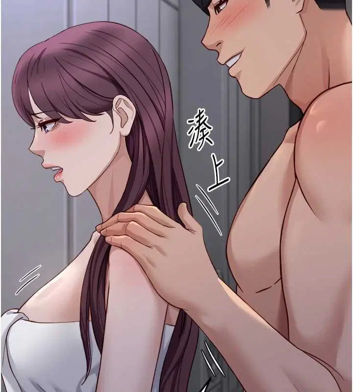 第156話