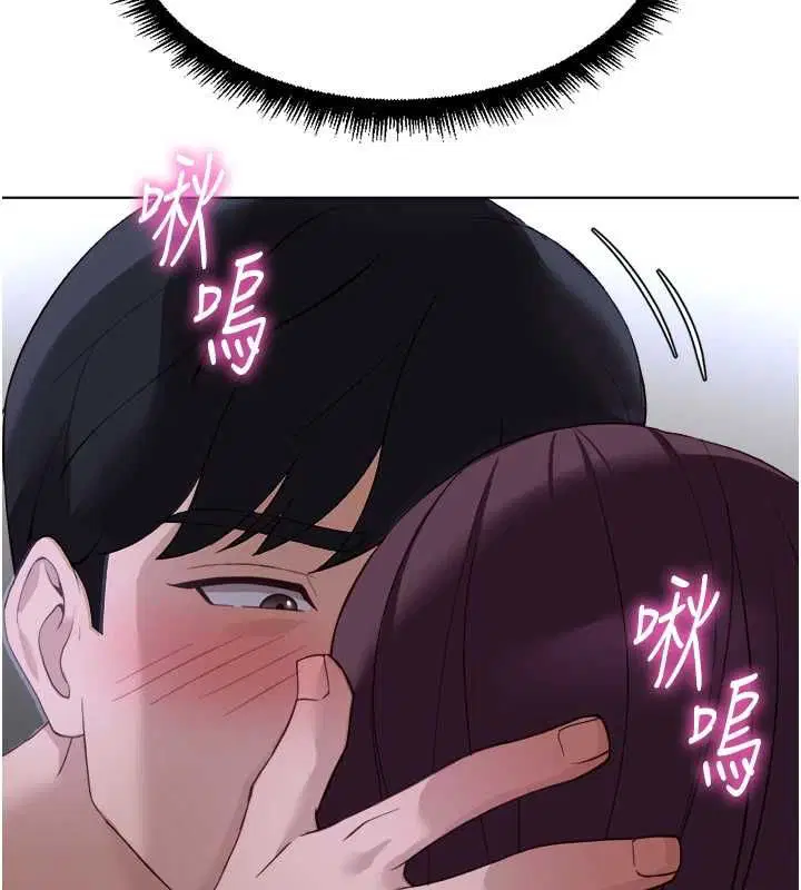 第156話