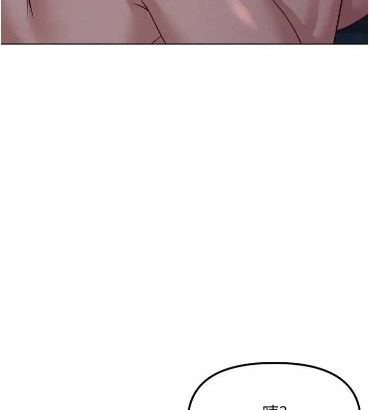 第156話