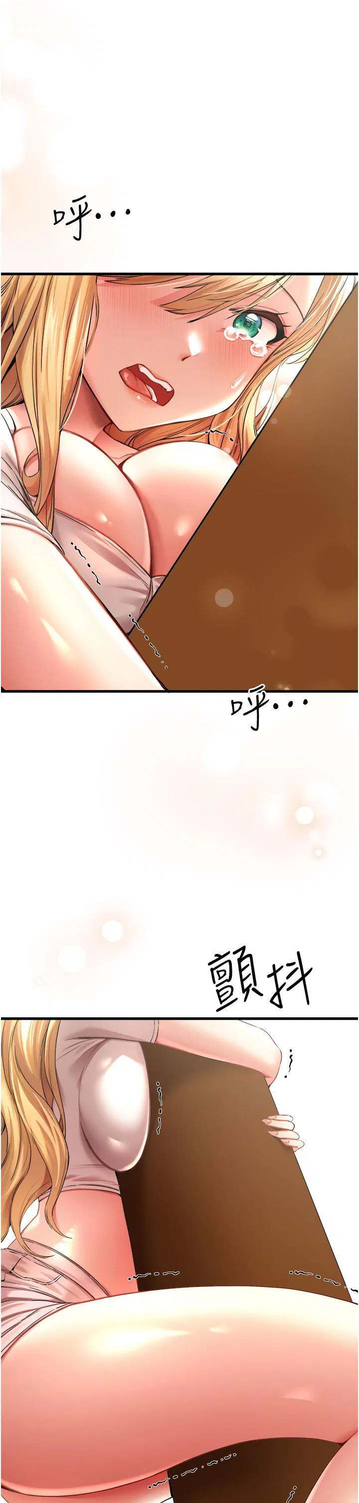第9話