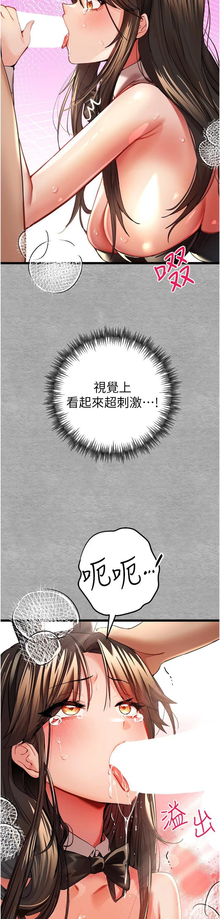 第10話