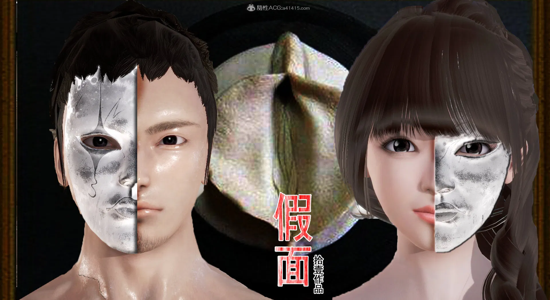 第1話