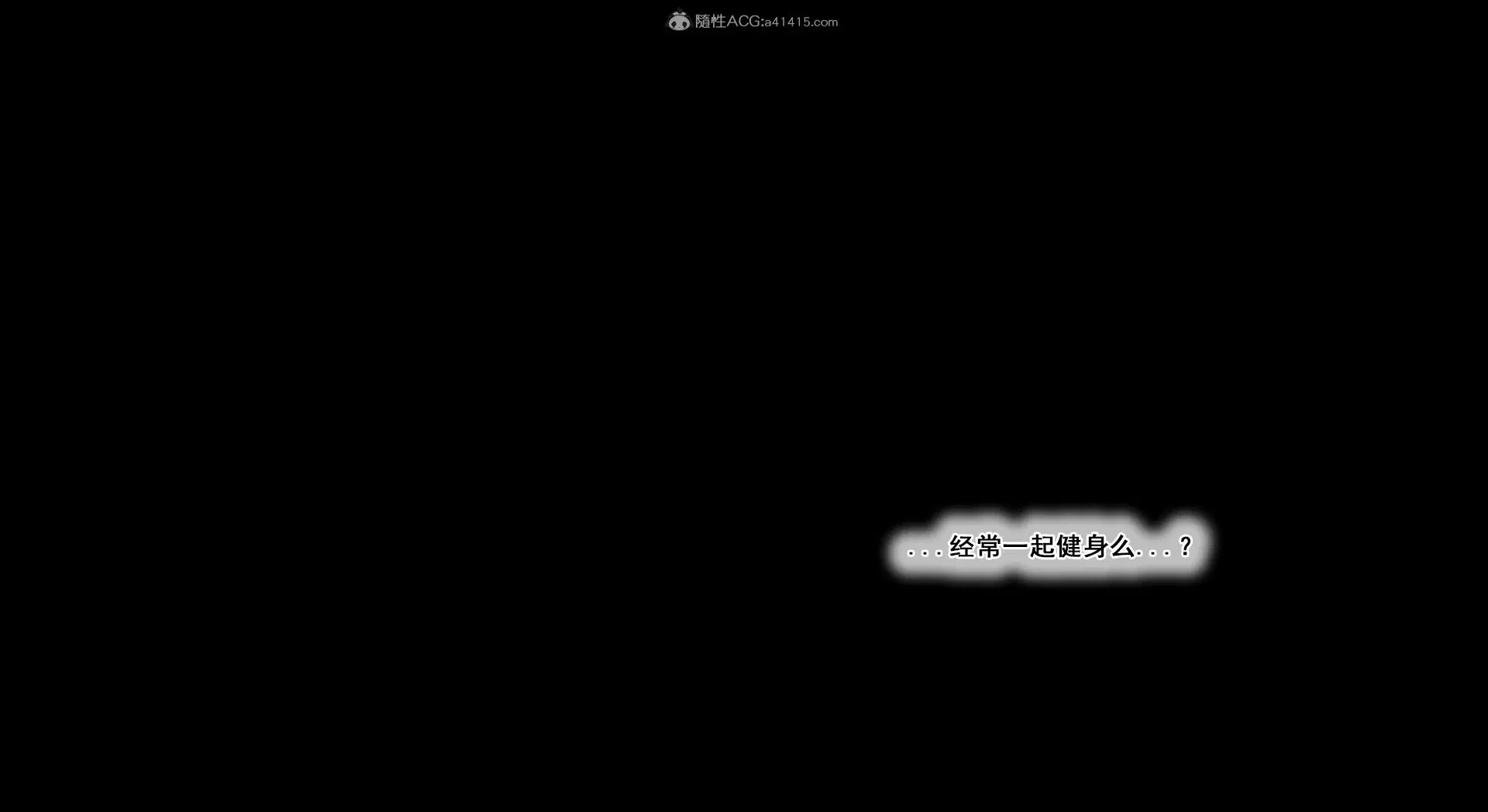 第2話