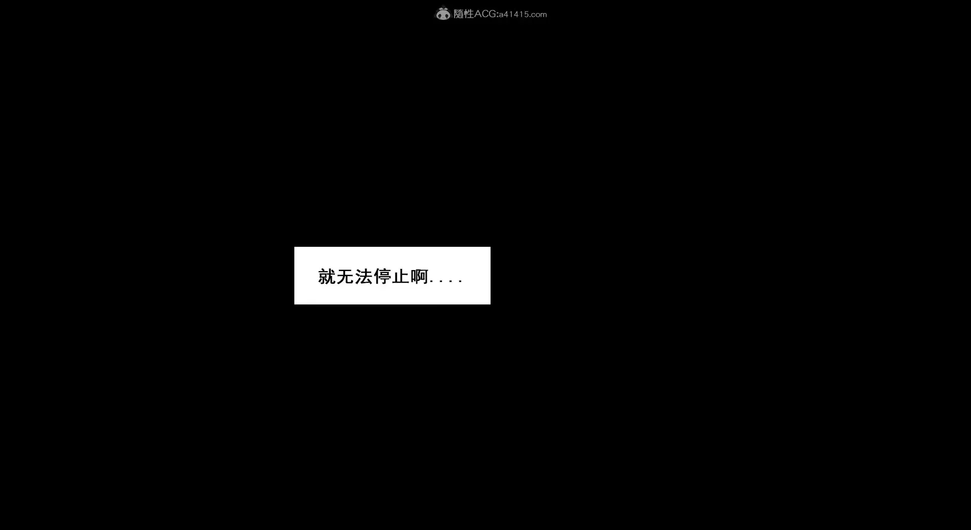 第8話