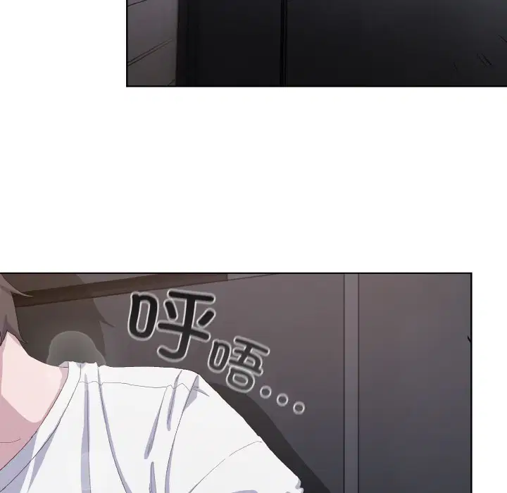 第2話