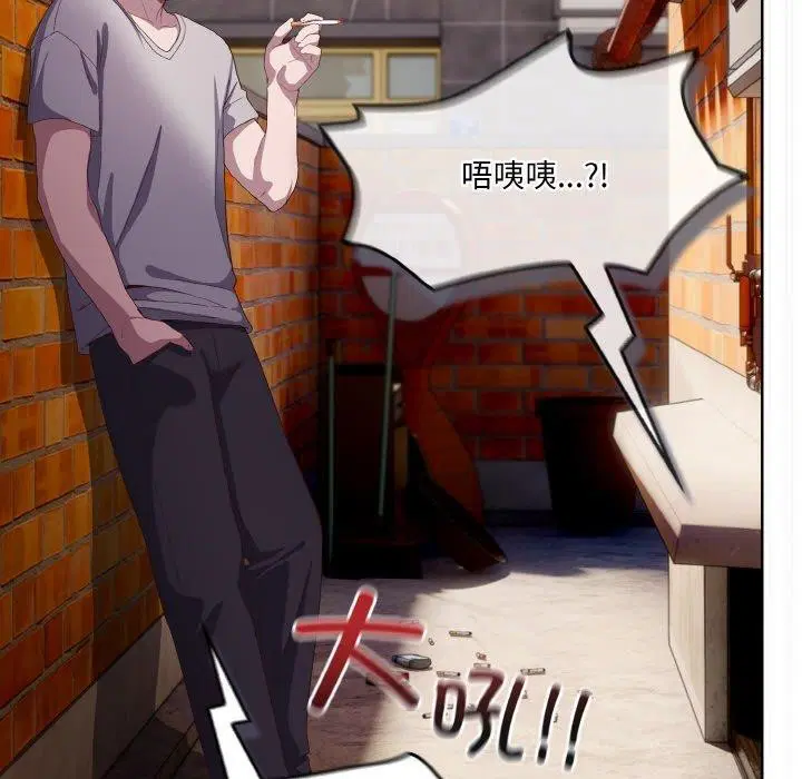 第3話