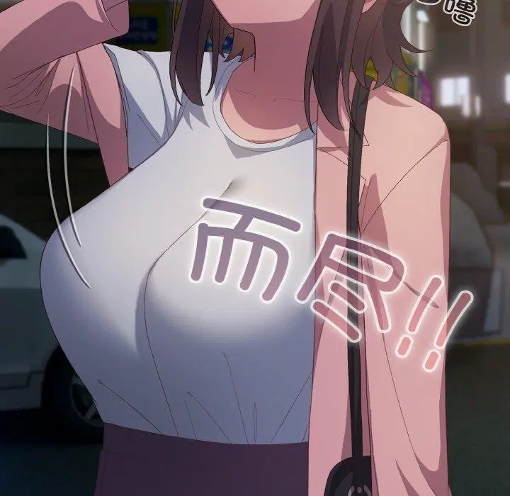 第4話