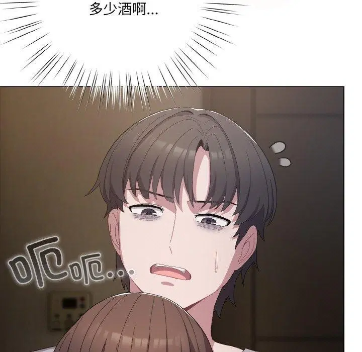 第4話