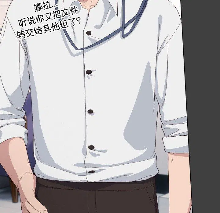 第4話