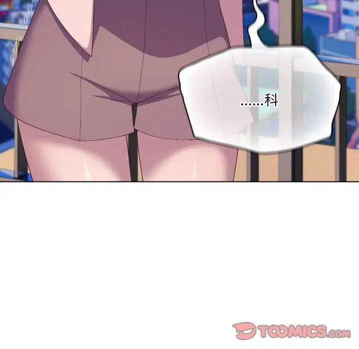 第4話