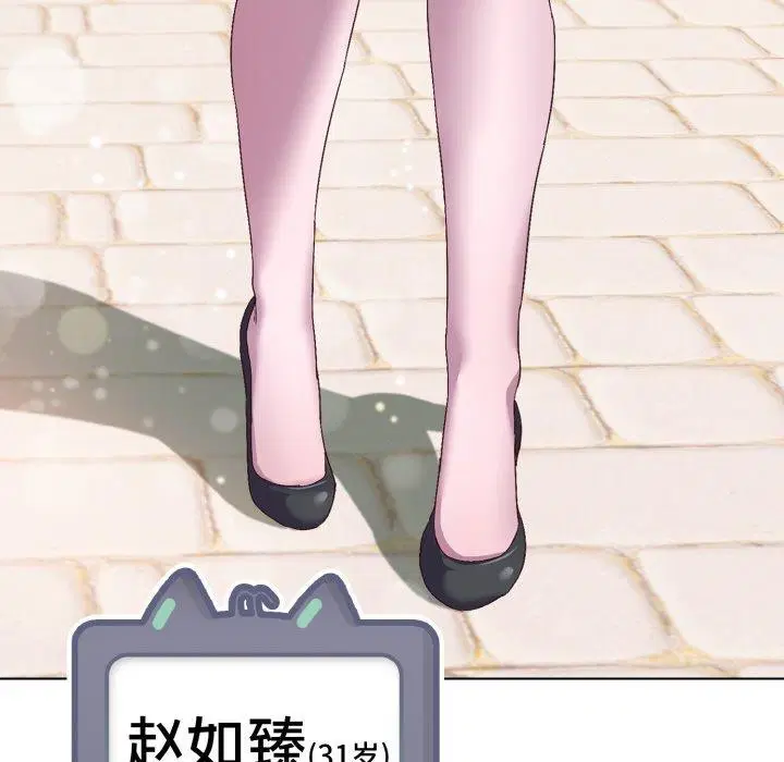 第4話