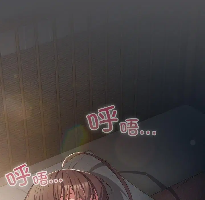第5話