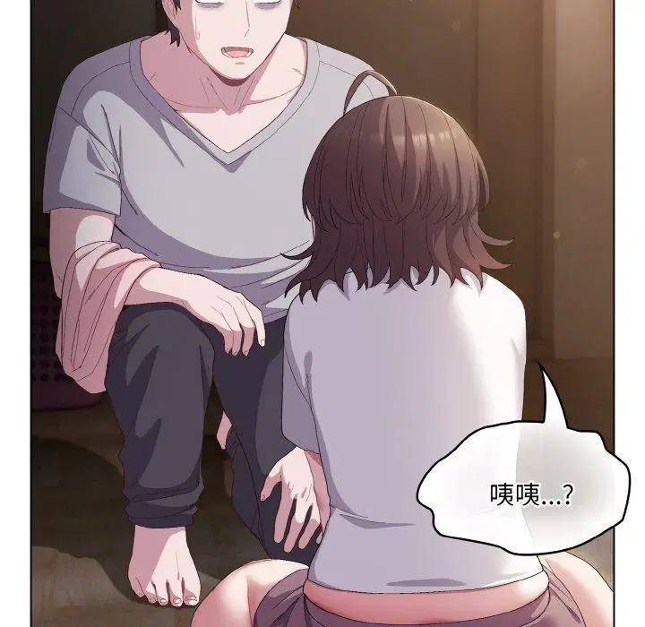 第5話