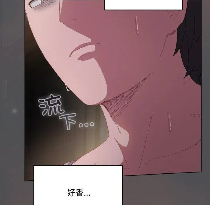 第5話