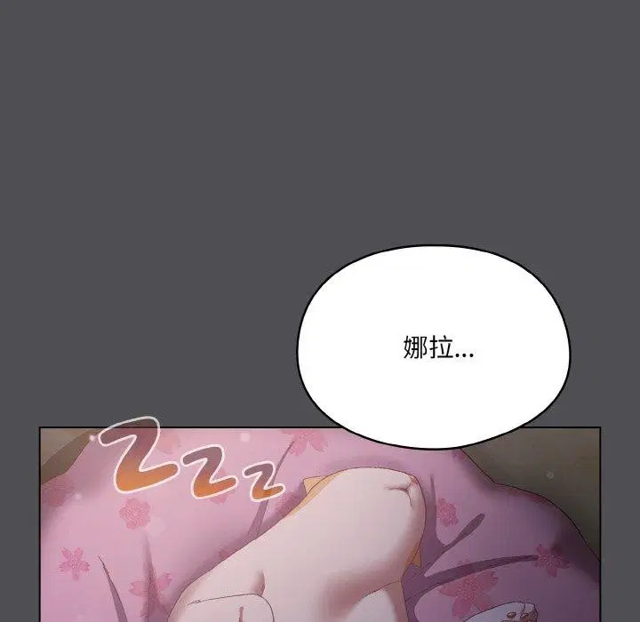 第5話