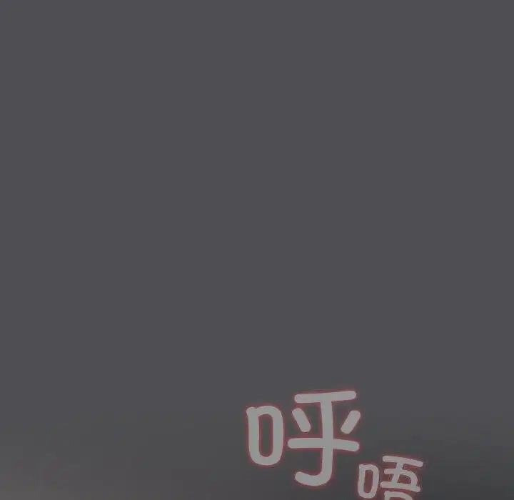 第6話