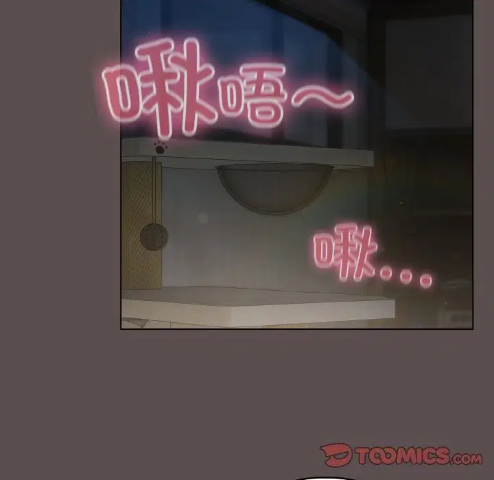 第8話