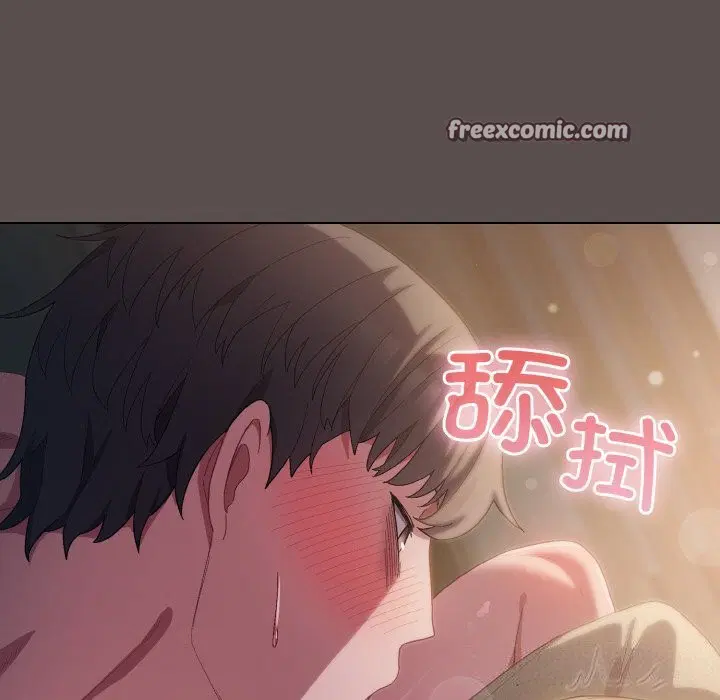 第8話