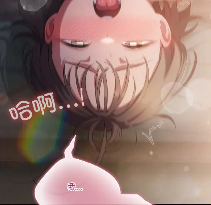 第8話