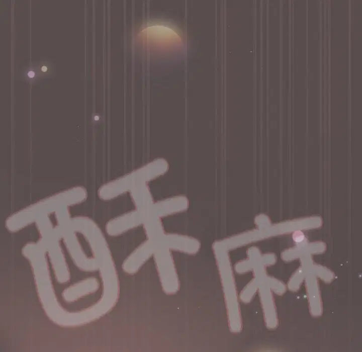 第8話