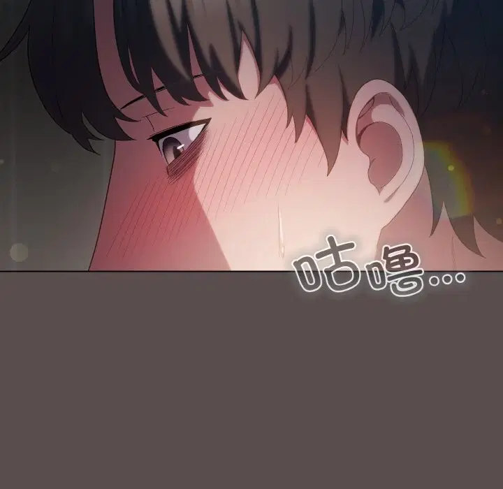 第8話