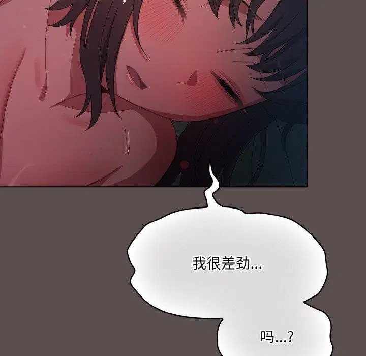 第9話