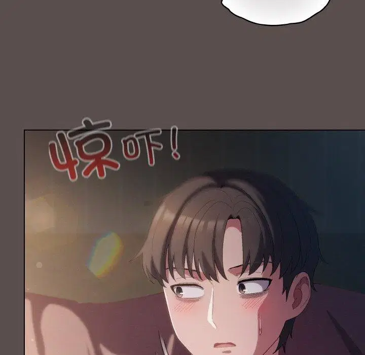 第9話