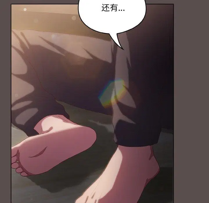 第9話