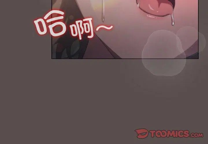 第9話