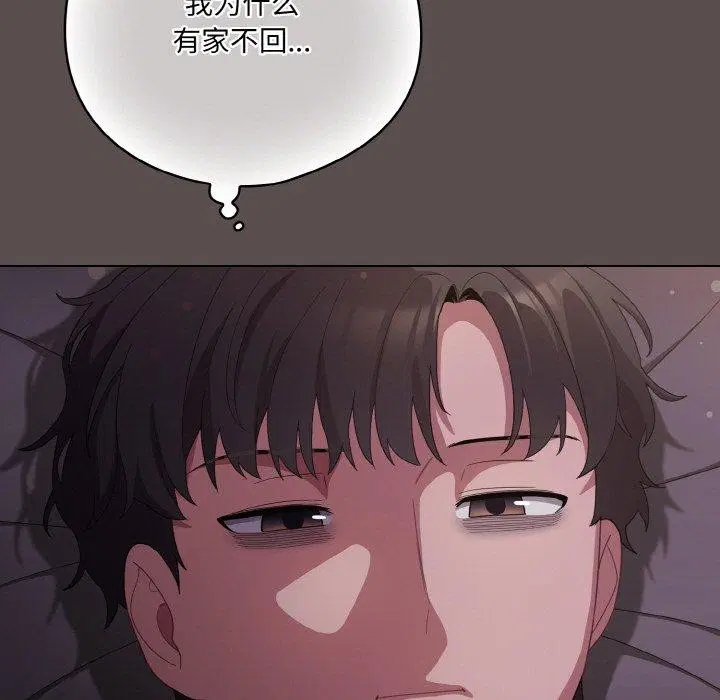 第10話