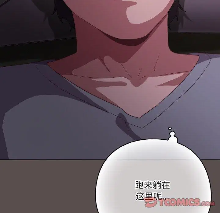 第10話