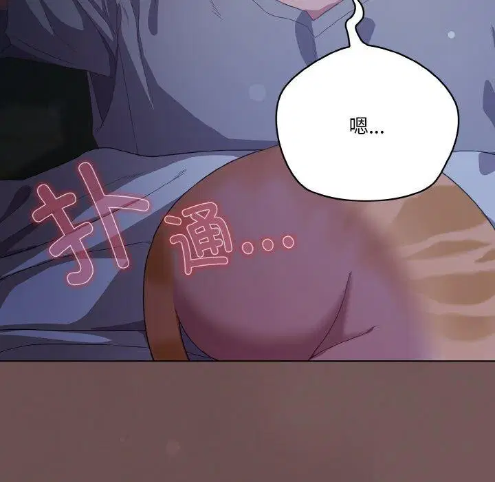 第10話