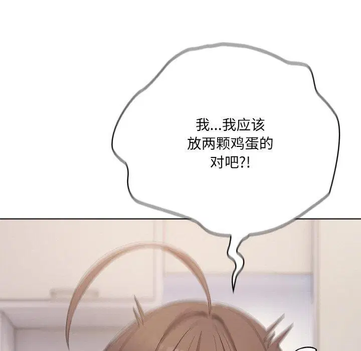 第10話