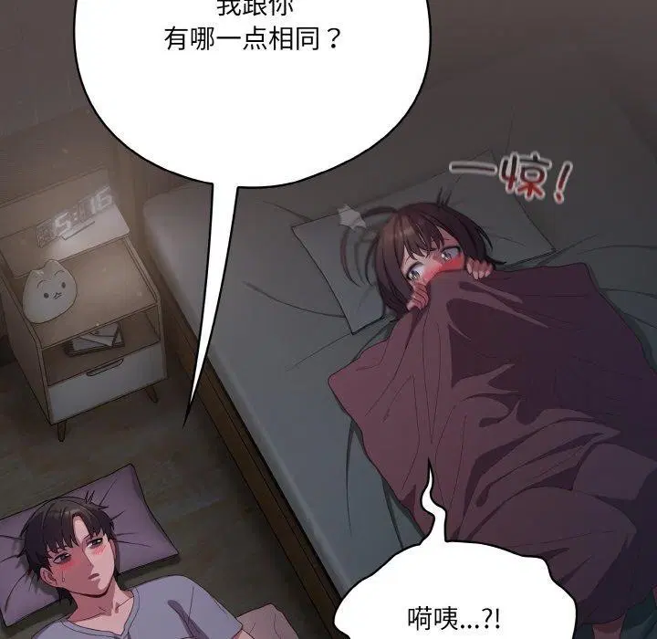 第10話