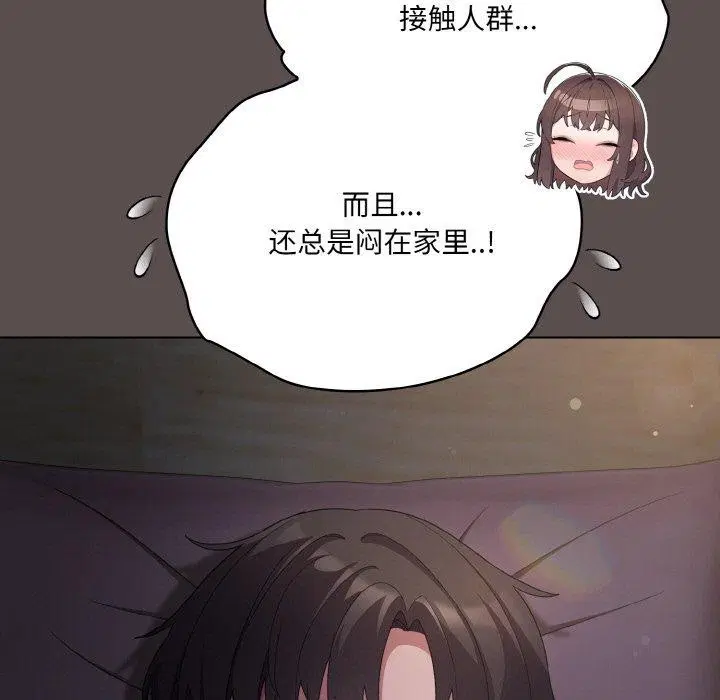 第10話